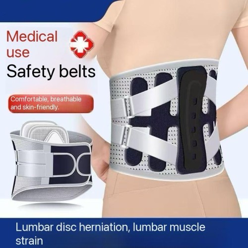 Back Pain Relife Belt