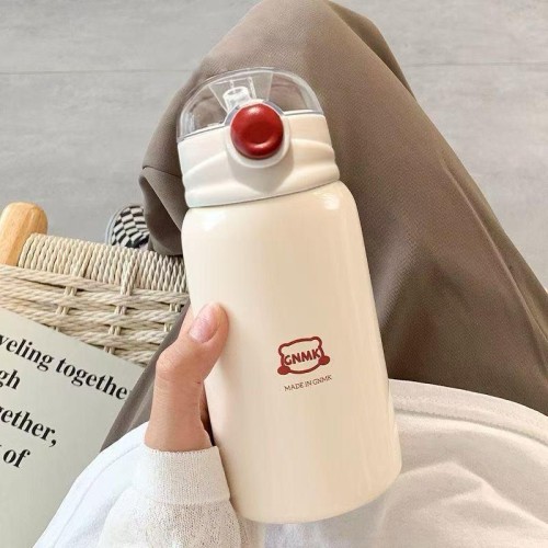 Thermos Cup